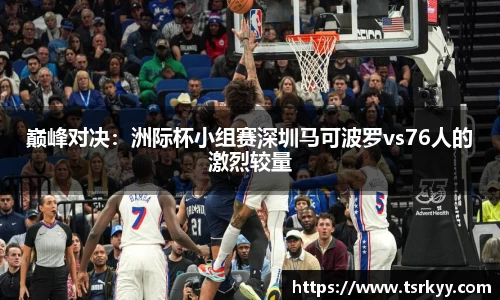 yy易游
