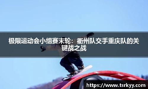 yy体育